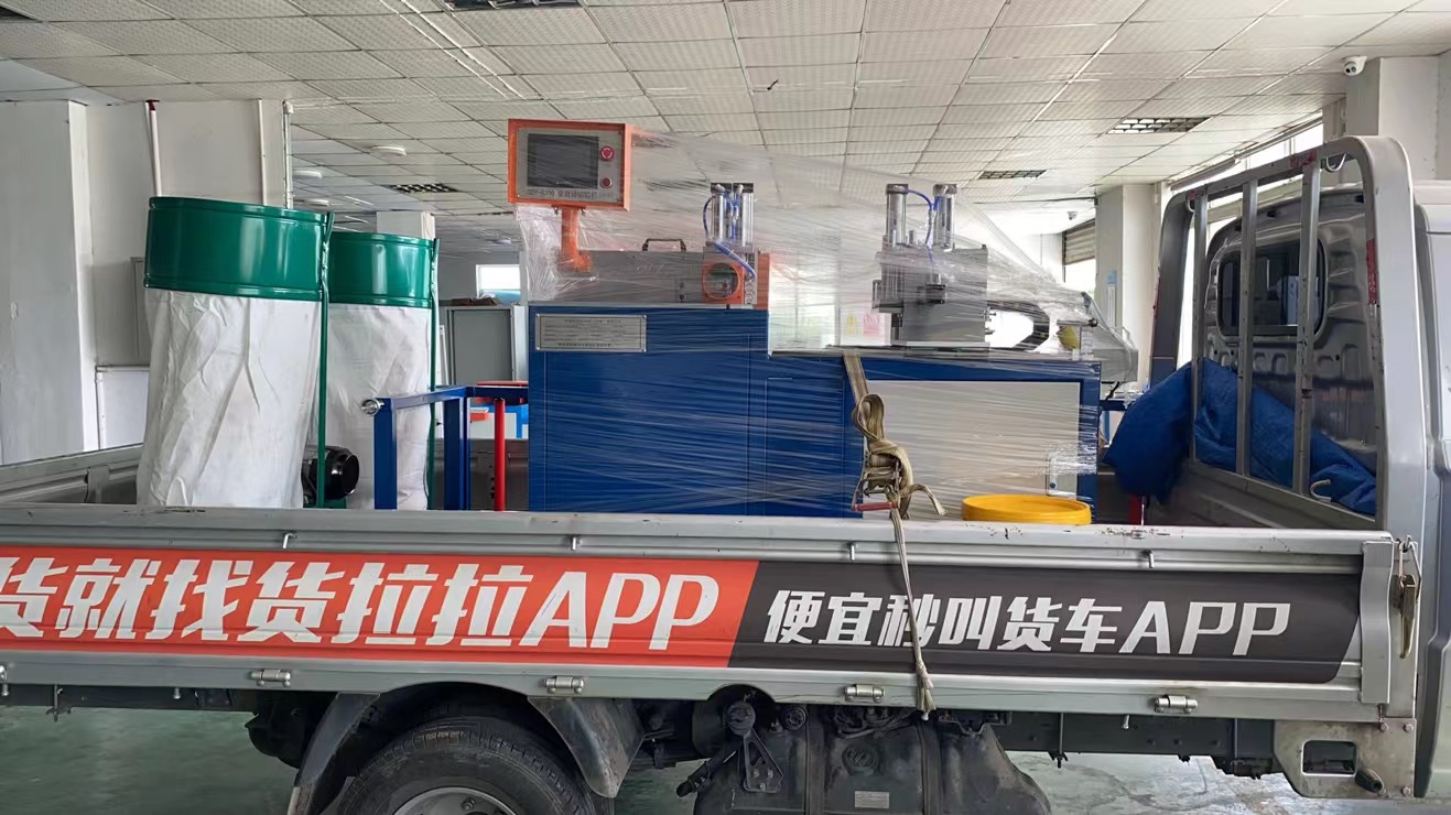 【蘇州】SDY-Q300全自動(dòng)切鋁機(jī)單次多支鋁棒鋸切，技術(shù)已前往交機(jī)調(diào)試