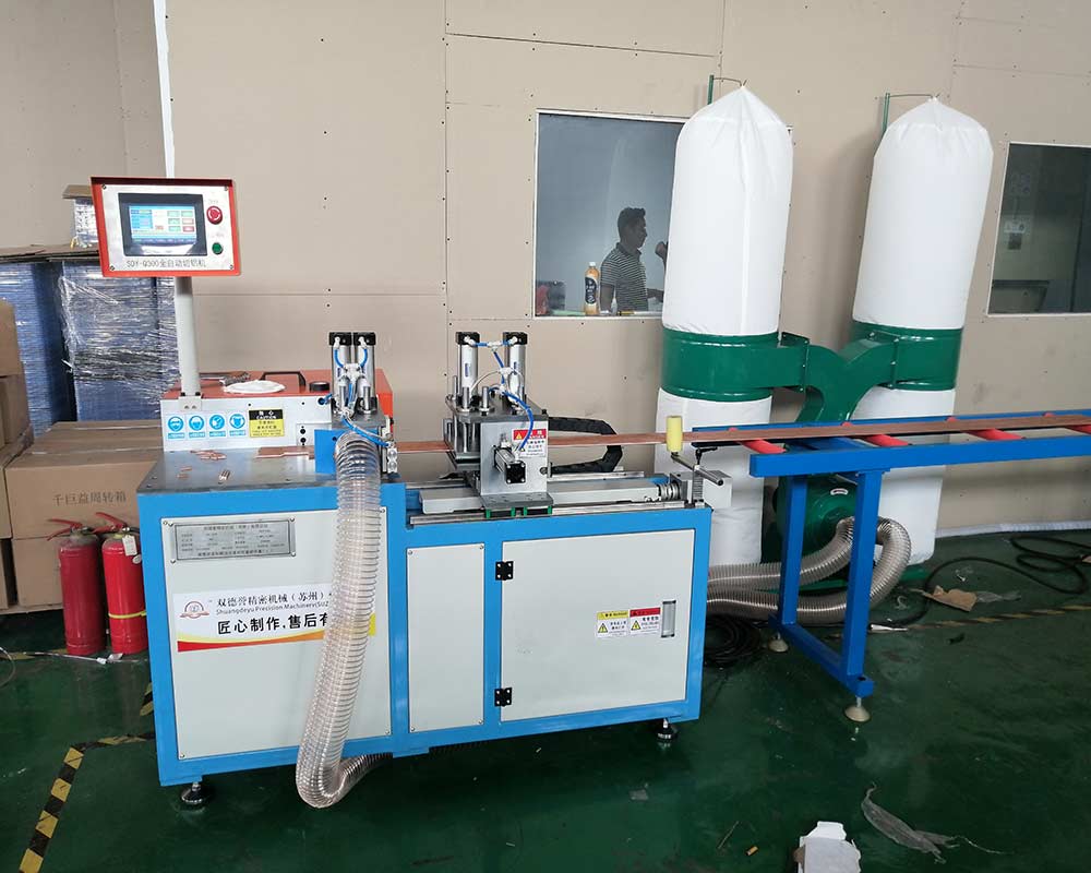 【昆山】全自動(dòng)切鋁機(jī)SDY-Q300轉(zhuǎn)介紹認(rèn)識(shí)無(wú)顧慮合作